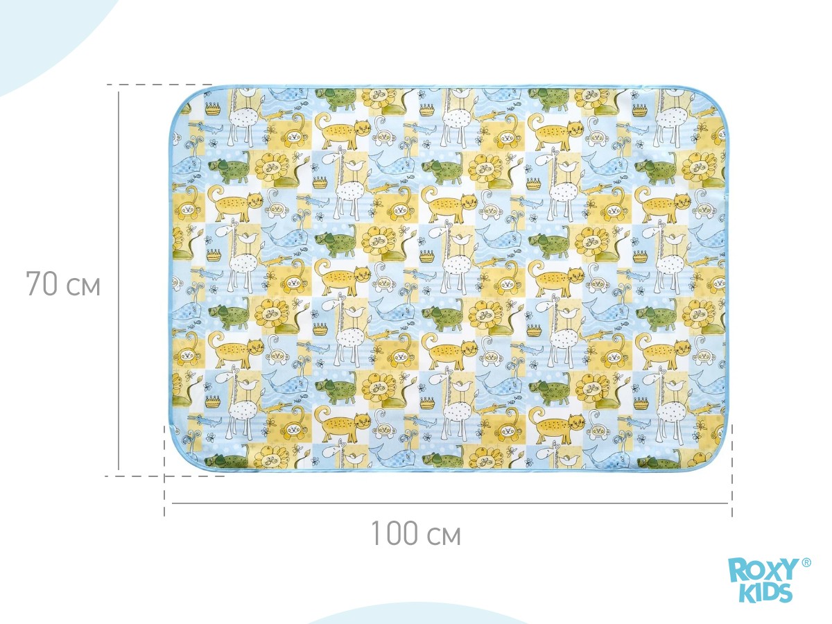 Клеёнка-наматрасник Roxy Kids с резинками-держателями ZOO 70*100 см, 2 шт 4
