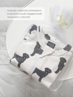 Ползунки Mjolk Собачки NEW на широком поясе 6