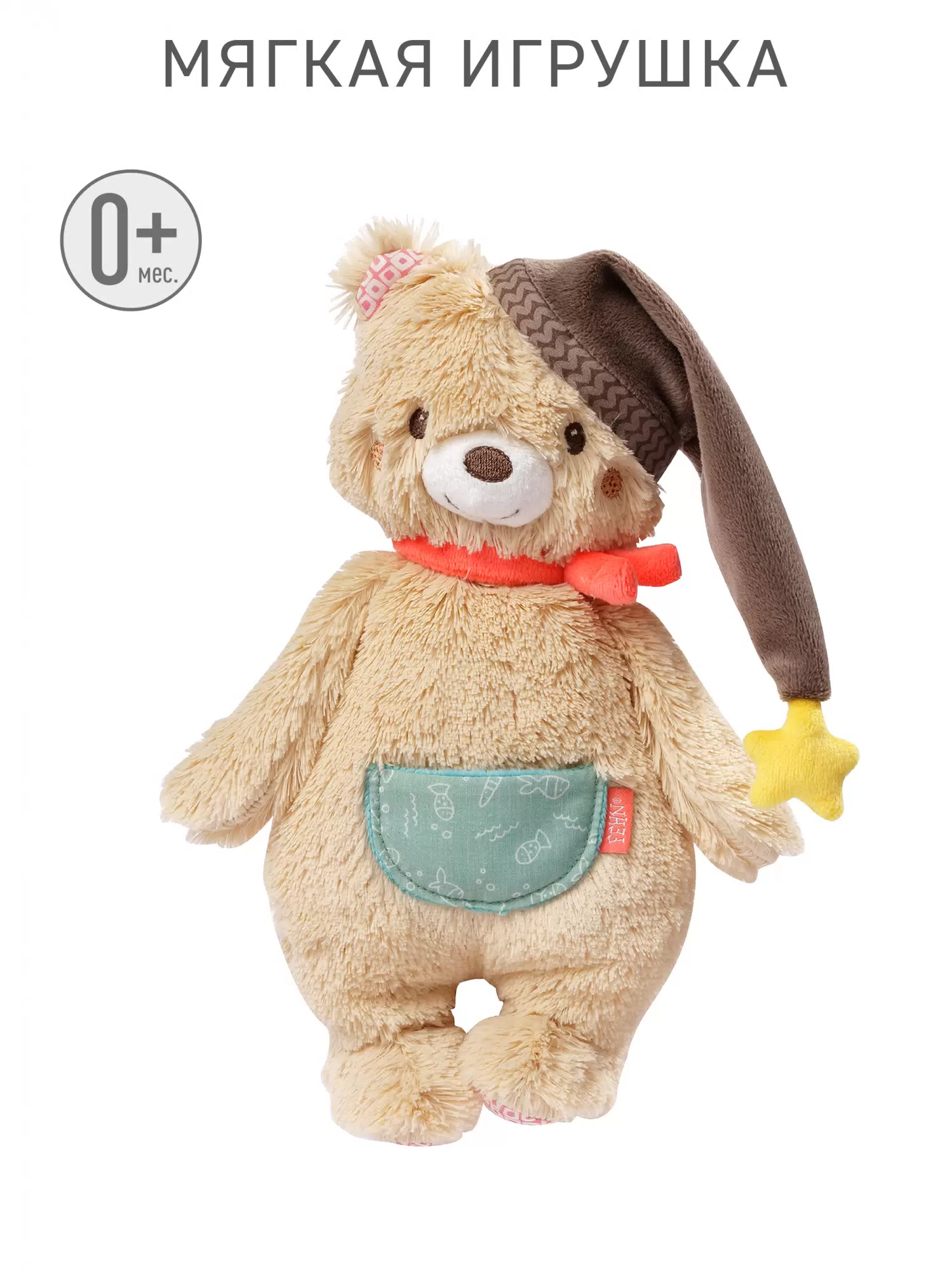 Игрушка FEHN мягкая Мишка Бруно 1 Мягкая игрушка FEHN Мишка Бруно