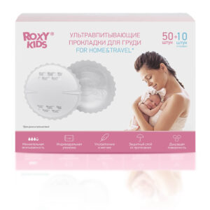 Прокладки Roxy Kids для груди HOME&TRAVEL ультратонкие 60 шт. 11 Прокладки Roxy Kids для груди HOME&TRAVEL ультратонкие 60 шт. 10