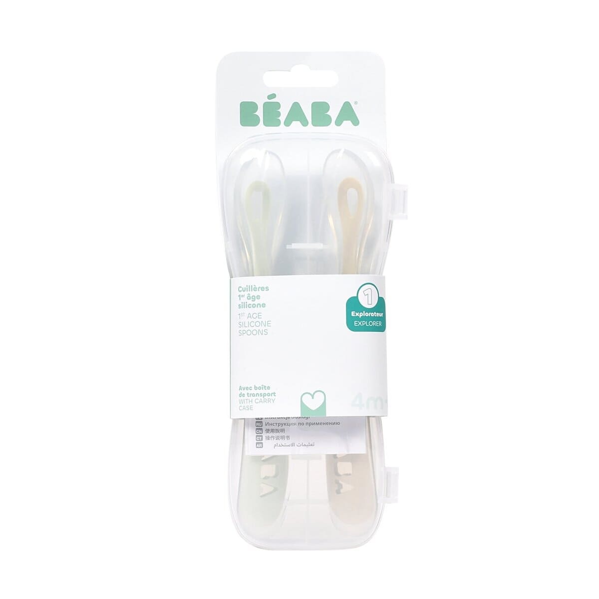 Набор из двух силиконовых ложек Beaba 4М+ с боксом для хранения SET 2 1AGE SILIC SPOON+BOX CLA 4 Набор из двух силиконовых ложек Beaba 4М+ с боксом для хранения SET 2 1AGE SILIC SPOON+BOX CLA 3