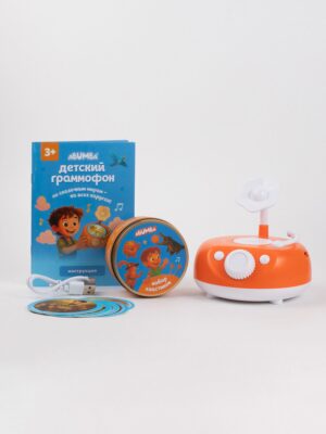 Игрушка музыкальная интерактивная Abumba Граммофон 13