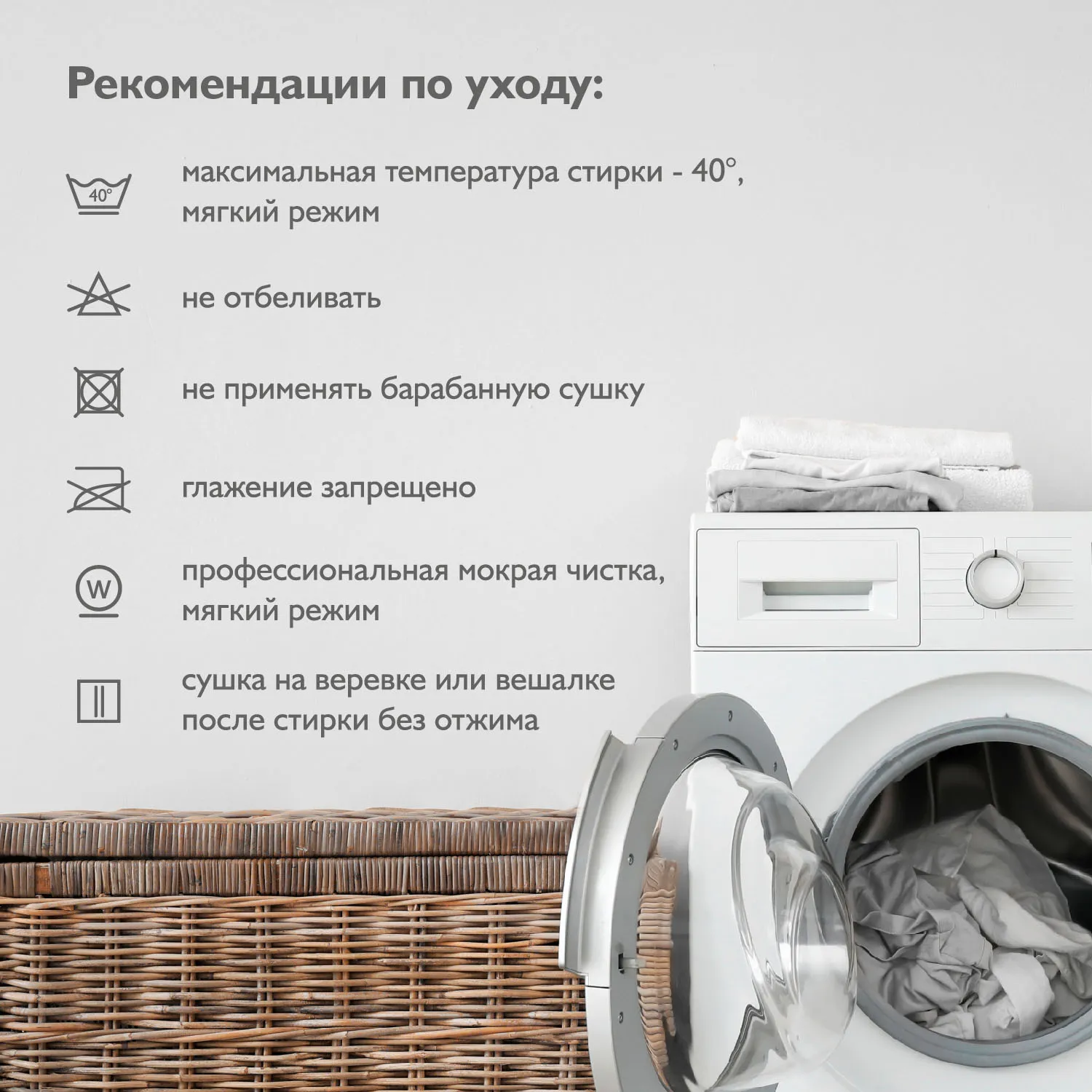 Наматрасник непромокаемый Fiorellino Bamboo Waterproof Comfort на резинках 120*60 см 5 Наматрасник непромокаемый Fiorellino Bamboo Waterproof Comfort на резинках 120*60 см