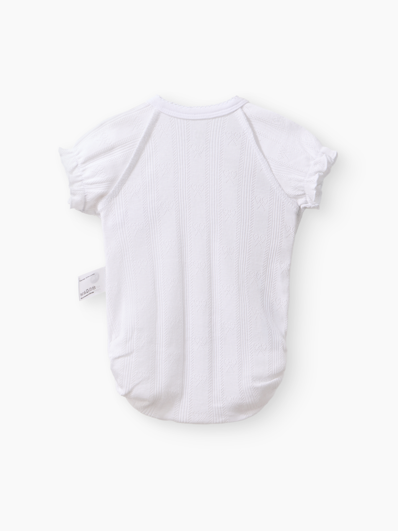 Комплект на выписку Happy Baby 6 предметов