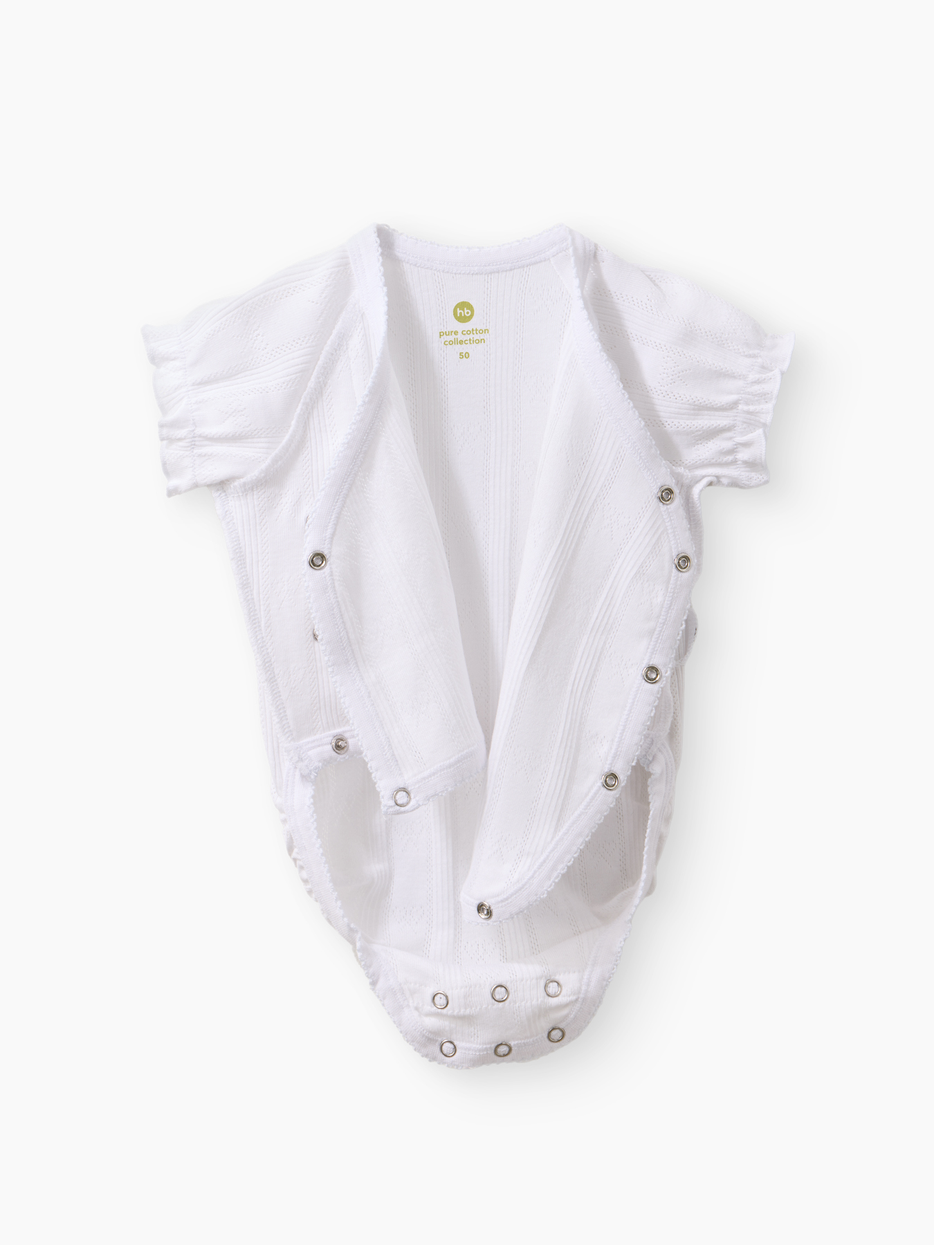 Комплект на выписку Happy Baby 6 предметов