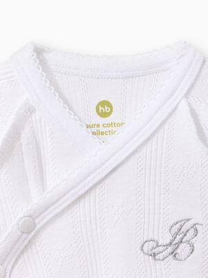 Комплект на выписку Happy Baby 6 предметов