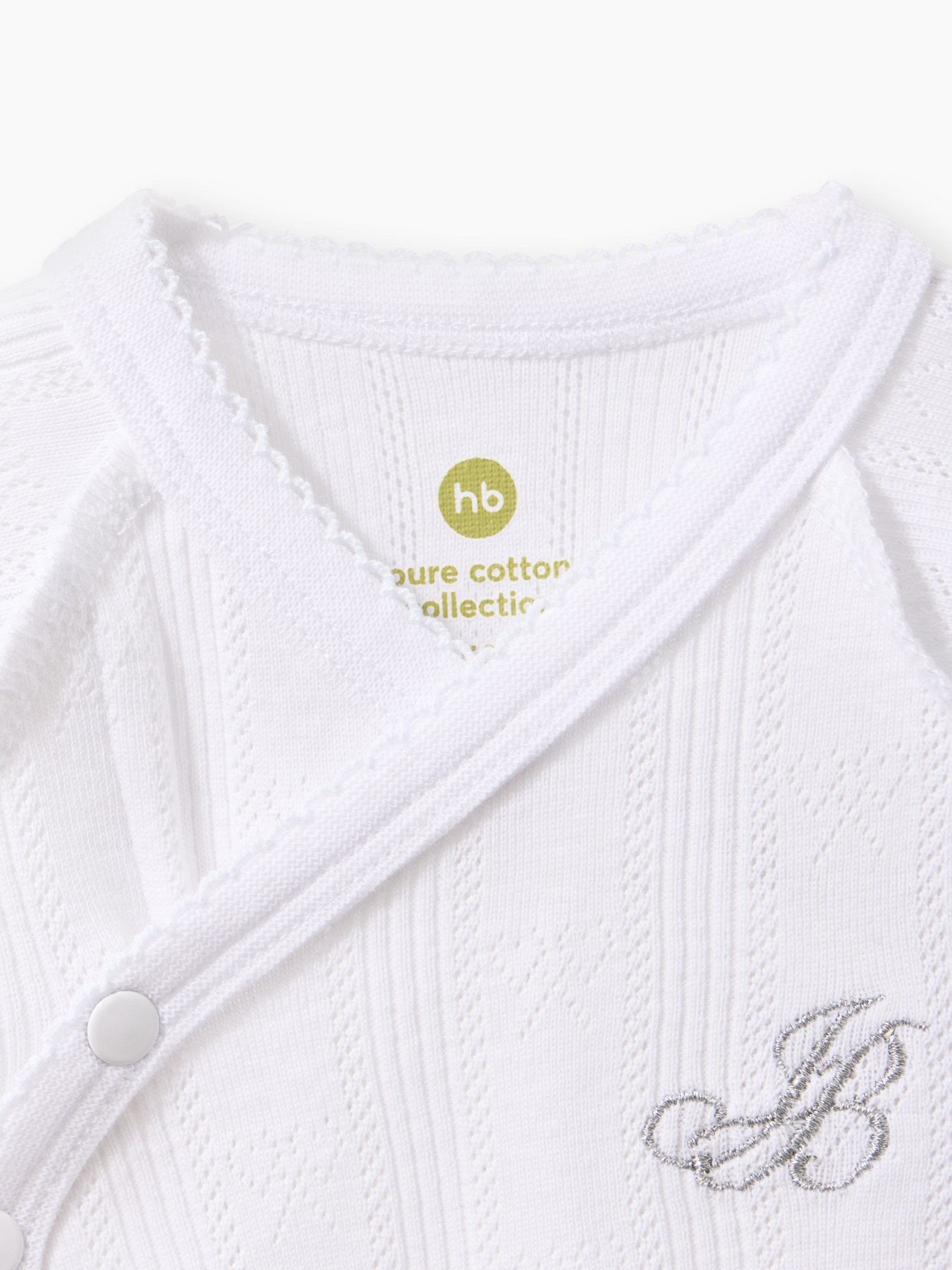 Комплект на выписку Happy Baby 6 предметов