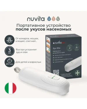 Устройство после укусов насекомых Nuvita 2110 Bye Bite