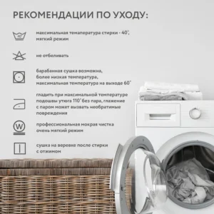 455yegk2oro656f17la0mbhib2umr7df Матрас в кроватку PLITEX Eco Soft 119х60х12 17