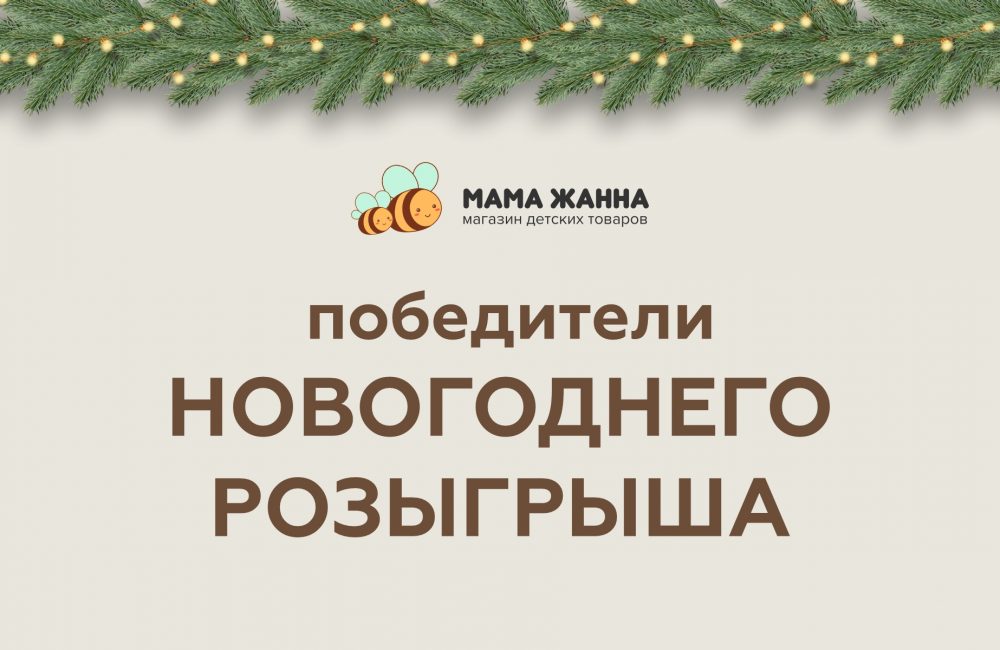 2280х1200________