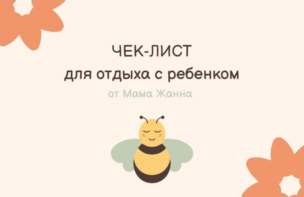 5305590049146009507