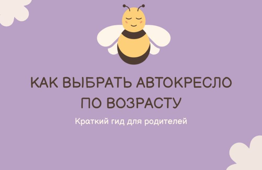5314620767641664538