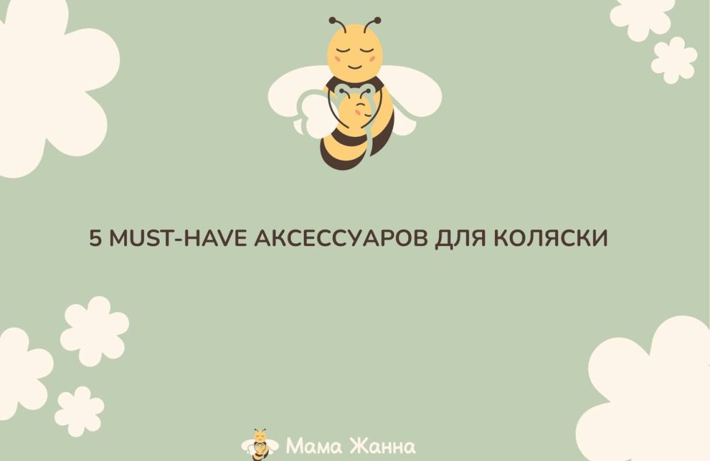 5318763336613099540