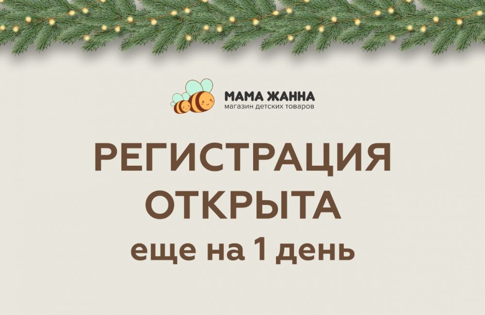 e1f2f6c5-10c9-4a5a-a2c8-ed321c005c5e